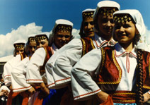 Folklorna grupa Bosna